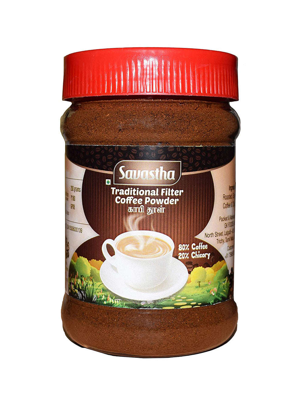 Savastha Filter coffee powder