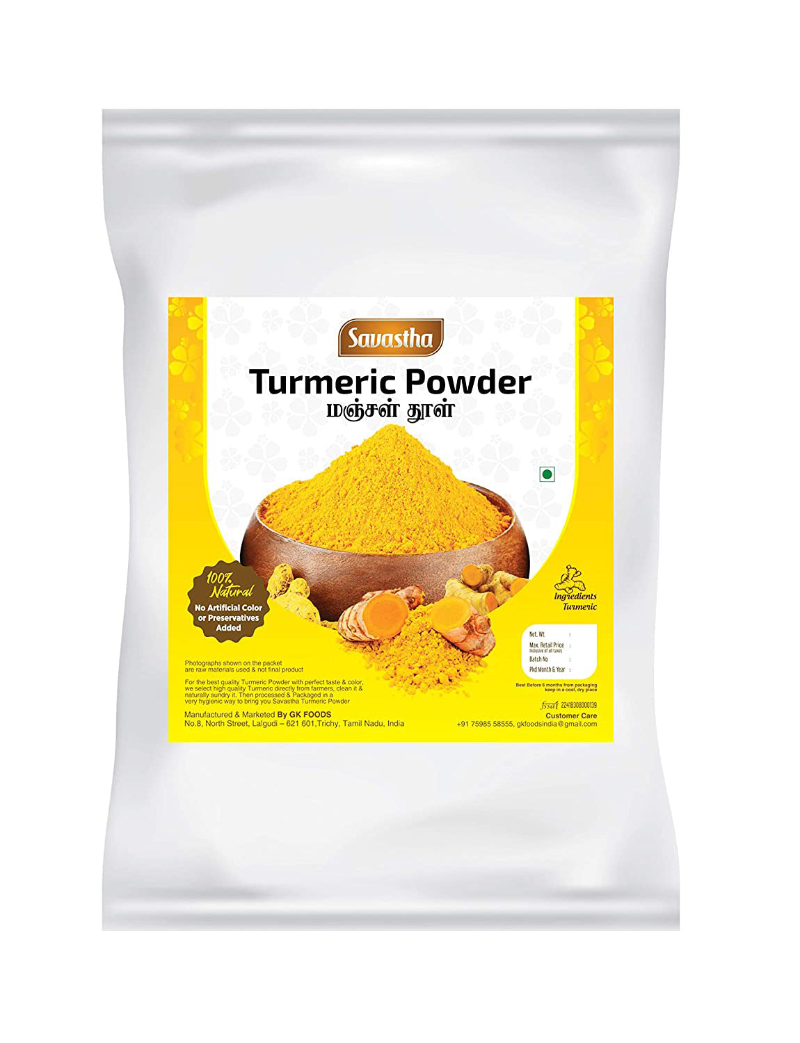 Savastha Turmeric powder
