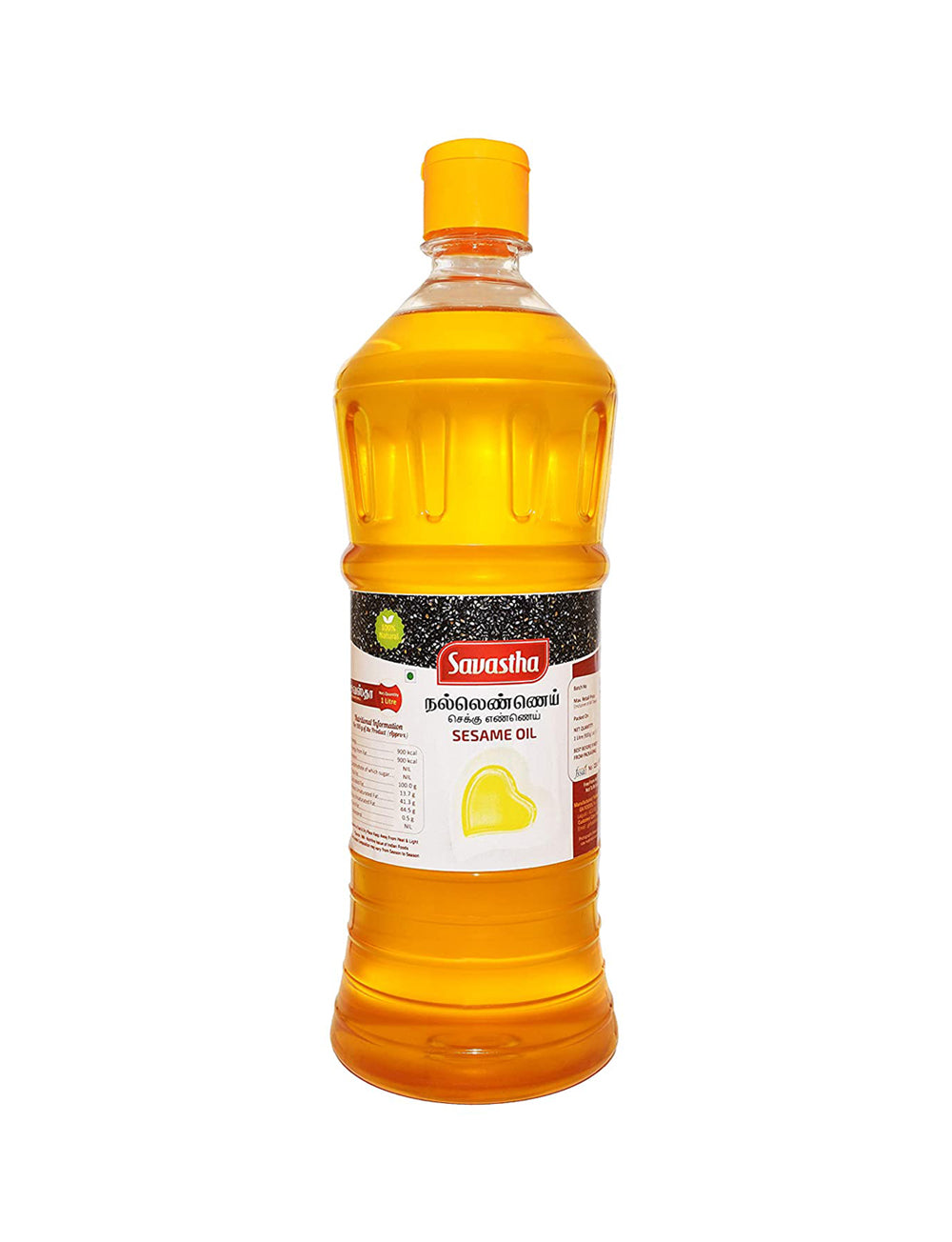 Sesame Oil Gingelly oil