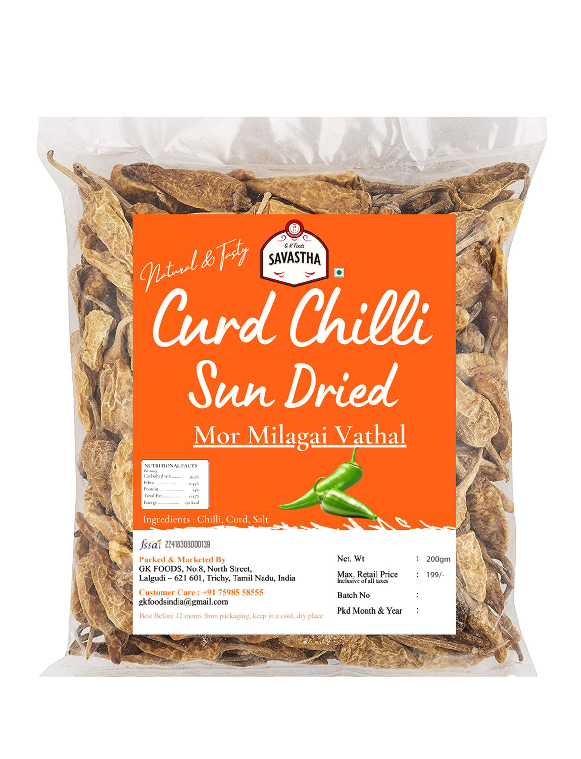 Savastha Authentic Sun-Dried Mor Milagai | Curd Dip Chilli | Vathal Vadagam | 200gms.
