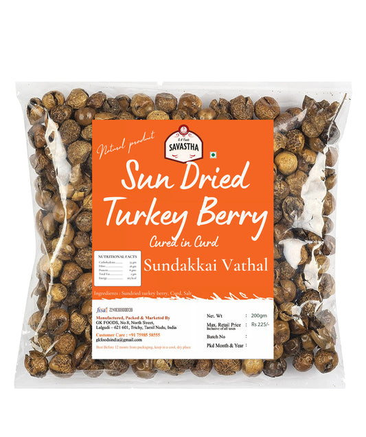 Savastha Sun-Dried Turkey Berry | South Indian Culinary Ingredient | Sundakkai Vathal/Vadagam | 200g.