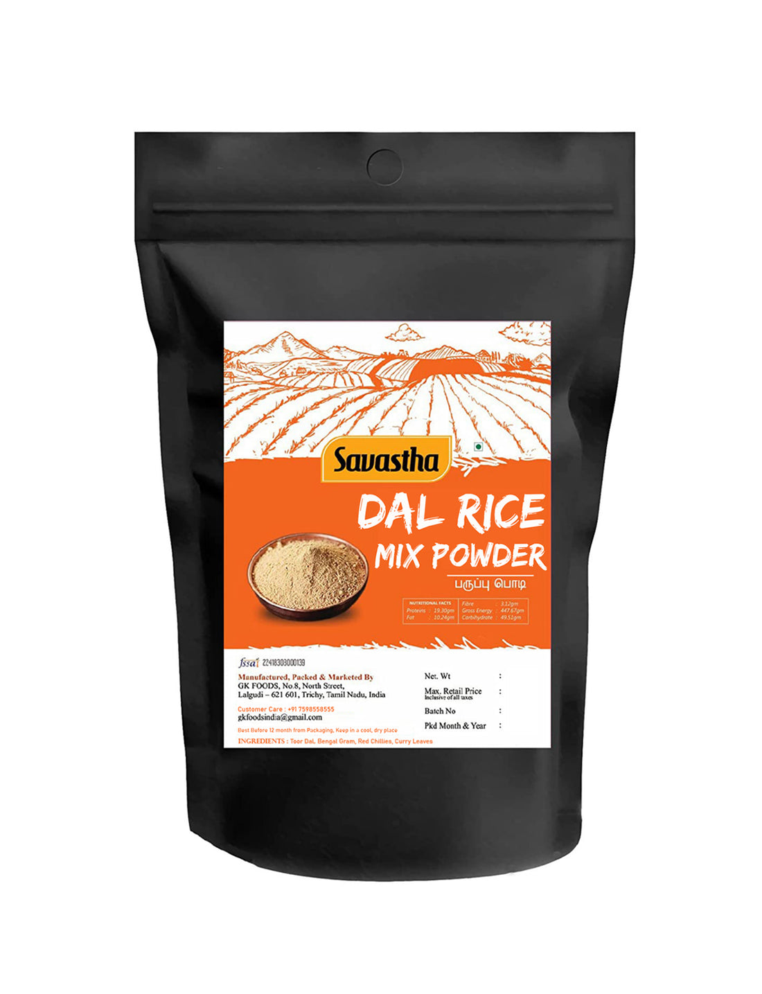 Dal Powder Dal Rice Mix Powder | Paruppu Podi Mix | Traditional Recipe | 250gm ...