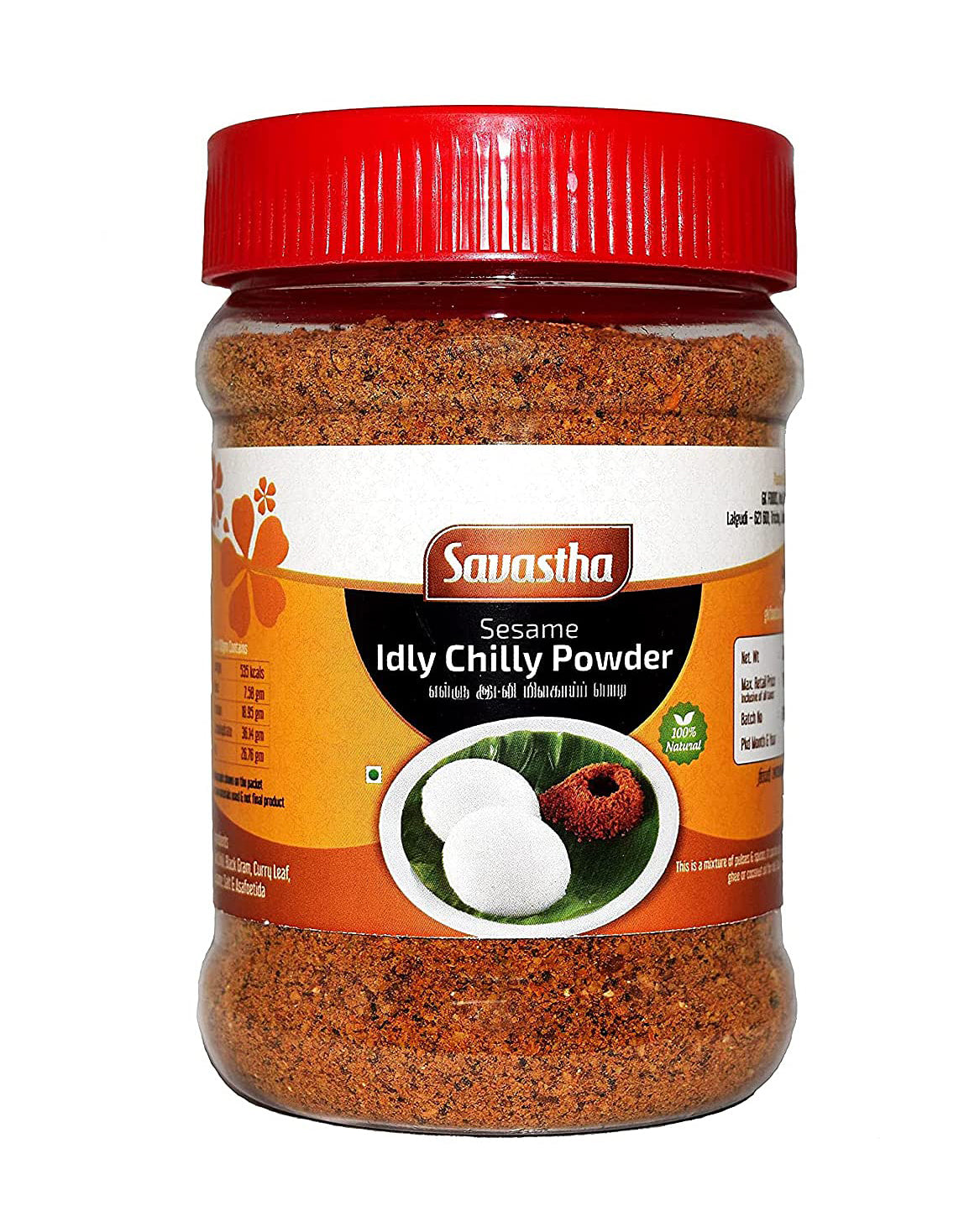 Savastha Idli chilli Podi powder