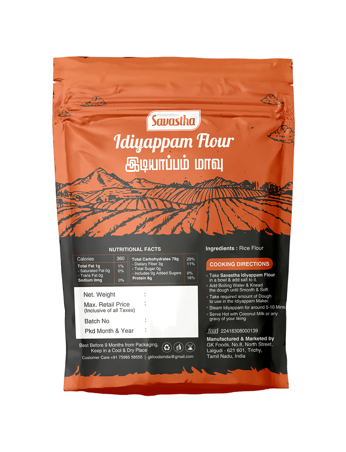 Idiyappam rice flour for cooking